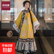 泉州潯埔簪花清漢女服裝格格漢服清朝滿(mǎn)清旗裝黃色印花裙拍照寫(xiě)真 【斜襟】黃色 2XL