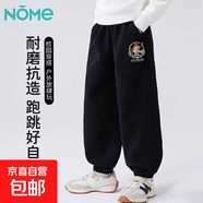 NOME男童褲子春秋款2025新款孫悟空男孩中大童秋裝兒童燈芯絨長(cháng)褲 【燈芯絨褲】Zq015x/黑色 120 建議體重：32-42斤