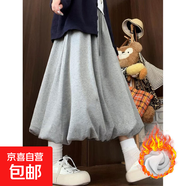 花苞糯米半身裙女秋冬2025春秋季新款中長(cháng)款高腰顯瘦傘裙a字裙子 5322#淺灰 XL