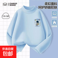 寶寶秋冬內(nèi)搭打底衫男童2025新款德絨T恤兒童長(zhǎng)袖半高領(lǐng)休閑上衣t 【德絨打底衫】Yf007/天藍(lán) 160 建議體重：82-98斤