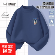寶寶秋冬內(nèi)搭打底衫男童2025新款德絨T恤兒童長(zhǎng)袖半高領(lǐng)休閑上衣t 【德絨打底衫】Yf007/藏青 160 建議體重：82-98斤