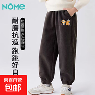 NOME兒童燈芯絨長(cháng)褲2025春秋新款熊貓男童褲子中大童寬松校園衛褲 【燈芯絨褲】Yp215/咖啡色 120 建議體重：32-42斤