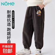 NOME男童褲子春秋款2025新款孫悟空男孩中大童秋裝兒童燈芯絨長(zhǎng)褲 【燈芯絨褲】Zs007x/咖啡色 160 建議體重：82-98斤