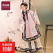 泉州潯埔簪花清漢女服裝格格漢服清朝滿(mǎn)清旗裝黃色印花裙拍照寫(xiě)真 【斜襟】粉色 M