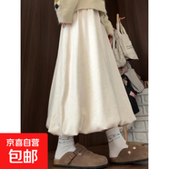 花苞糯米半身裙女秋冬2025春秋季新款中長(cháng)款高腰顯瘦傘裙a字裙子 322#杏色 M