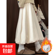 花苞糯米半身裙女秋冬2025春秋季新款中長(cháng)款高腰顯瘦傘裙a字裙子 5322#杏色 M