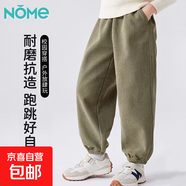 NOME男童褲子春秋款2025新款孫悟空男孩中大童秋裝兒童燈芯絨長(zhǎng)褲 【燈芯絨褲】卡其綠 160 建議體重：82-98斤