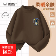 寶寶秋冬內(nèi)搭打底衫男童2025新款德絨T恤兒童長(zhǎng)袖半高領(lǐng)休閑上衣t 【德絨打底衫】Yf007/咖啡 120 建議體重：32-42斤