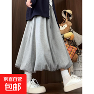 花苞糯米半身裙女秋冬2025春秋季新款中長(cháng)款高腰顯瘦傘裙a字裙子 322#淺灰 S