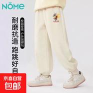 NOME男童褲子春秋款2025新款孫悟空男孩中大童秋裝兒童燈芯絨長(zhǎng)褲 【燈芯絨褲】Zs007x/米白色 140 建議體重：52-62斤