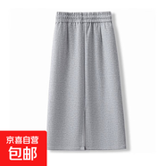加絨/不加絨休閑半身裙女加大碼高腰a字直筒裙寬松垂感包臀裙子 灰色【春秋款】 3XL 3XL【建議140-155斤】