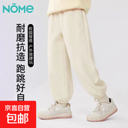 NOME男童褲子春秋款2025新款孫悟空男孩中大童秋裝兒童燈芯絨長(zhǎng)褲 【燈芯絨褲】米白色 110 建議體重：22-32斤