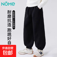 NOME男童褲子春秋款2025新款孫悟空男孩中大童秋裝兒童燈芯絨長(zhǎng)褲 【燈芯絨褲】黑色 120 建議體重：32-42斤