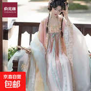 花朝記【小殿下】華麗唐風(fēng)齊胸裙刺繡大袖斗篷華麗漢服日常超仙 【小殿下】粉色大袖衫+內大袖 +裙子+斗篷+披帛 M
