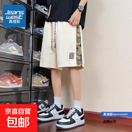 真維斯真維斯休閑短褲男款夏季2025新款寬松直筒透氣冰絲薄款男士 米白 XL
