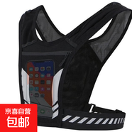 戶(hù)外運動(dòng)背心手機胸包男女跑步騎行反夜光雙肩水壺包登山透氣背包 黑色 均碼