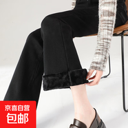 復古微喇牛仔褲女秋冬加絨辣妹彈力小個(gè)子低腰喇叭褲子 TKB201--黑色【加絨】九分 M