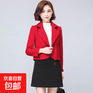 韓版氣質(zhì)美拉德毛呢外套2025秋冬新款女裝短裝小個(gè)子上衣HS6057 HS6057紅色 L 【建議95-110斤】
