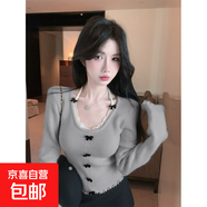 小香風(fēng)蝴蝶結(jié)針織衫女秋冬純欲掛脖上衣蕾絲打底衫內(nèi)搭感毛衣 灰色 均碼