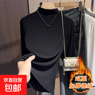 肌底衣面膜t打底衫女半高領(lǐng)內搭秋冬德絨加厚保暖t恤長(cháng)袖上衣8002 黑色【德絨加厚】 XL 建議115-125斤