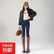 加絨加厚打底褲女褲外穿牛仔長(zhǎng)褲鉛筆褲小腳保暖棉褲秋冬 TKB605--藍(lán)色長(zhǎng)褲【加絨】 32