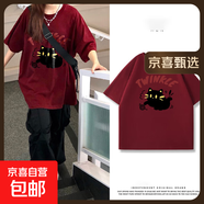 黑色短袖女t恤夏2025夏季220克純棉半袖大碼女裝胖mm寬松上衣Y 2180酒紅色(線團貓紅) XL