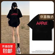 黑色短袖女t恤夏2025夏季220克純棉半袖大碼女裝胖mm寬松上衣Y 2176黑色(活力字母) L