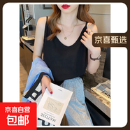 【都市麗人制造商】V領(lǐng)吊帶內(nèi)搭女寬松棉麻遮副乳小背心外穿 黑色【細(xì)吊帶】 XL  【106-120斤】