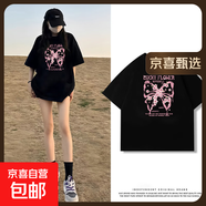 黑色短袖女t恤夏2025夏季220克純棉半袖大碼女裝胖mm寬松上衣Y 2175黑色(櫻花蝴結(jié)) 2XL
