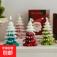 圣誕樹蠟燭時(shí)尚創(chuàng)意圣誕禮物飾品桌面擺件氣氛裝飾造型擺件 圣誕樹深綠白色（雪松）【1個(gè)裝】