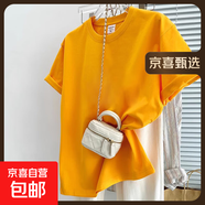 100%棉短袖t恤女2025夏季新款寬松學生百搭顯瘦落肩230g半袖XJFS 黃色 2XL （140-150斤）