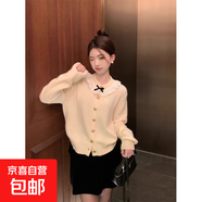 甜美蕾絲花邊蝴蝶結毛衣女早秋設計感紅色寬松短款軟糯針織衫上衣 杏色 均碼