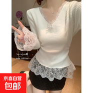 miu系奶黃色蕾絲拼接v領(lǐng)打底衫女春秋純欲內搭毛衣喇叭袖針織上衣 白色 均碼