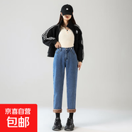 梨型身材松緊腰牛仔褲女秋冬寬松顯瘦加絨加厚哈倫老爹褲子 TKB620--復(fù)古藍(lán)【常規(guī)】 2XL