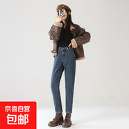 梨型身材松緊腰牛仔褲女秋冬寬松顯瘦加絨加厚哈倫老爹褲子 TKB620--藍(lán)灰色【加絨】 L