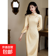 布衣樣秋季旗袍女2025新款年輕款氣質(zhì)敬酒服氣質(zhì)絕美日常通勤新 25526 S