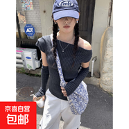 韓系早秋斜領(lǐng)露肩設(shè)計(jì)感袖套針織上衣修身毛衣女530052HZ 深灰色 均碼