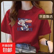220克純棉短袖t恤女2025夏季寬松百搭圓領(lǐng)正肩印花上衣T恤B701YL 496酒紅色 L