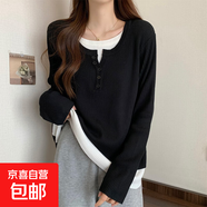 大碼女秋季顯瘦假兩件針織打底衫胖mm寬松遮肚子內(nèi)搭時尚洋氣上衣 黑色 3XL