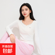 女秋季BM風蕾絲花邊紐扣打底衫 甜美修身長袖上衣RNMY 白色 【柔軟春秋優(yōu)質(zhì)款】 S 推薦70-95斤