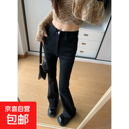 軟牛仔褲女2025年新款加絨高腰顯瘦小個子馬蹄微喇叭褲子女黑薄絨 黑色加長 L