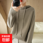 連帽針織衛(wèi)衣女帶帽子毛衣2025新款短款寬松春秋小眾氣質(zhì)打底上衣 駝色-NJR-052A026 駝色 XL 120-135斤