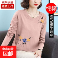 220g純棉長(zhǎng)袖上衣女春秋款民族風(fēng)洋氣打底衫大碼T恤中年媽媽秋冬 雙藍(lán)黃小花-粉色 4XL 【建議145-160斤】