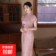 2025款斜紋麻側(cè)八扣長款旗袍修身顯瘦日常連衣裙女裝單層 粉紅色 M