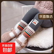 純棉女童打底褲子春秋外穿中小兒童長褲韓版打底褲 春秋款-深灰繡標(biāo)-57%棉 110 【建議身高100-110cm】
