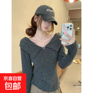 法式甜美打底衫女秋冬減齡修身翻領(lǐng)坑條毛衣高級感長(cháng)袖針織衫上衣 深灰色 均碼