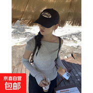韓系早秋斜領(lǐng)露肩設(shè)計(jì)感袖套針織上衣修身毛衣女530052HZ 淺灰色 均碼