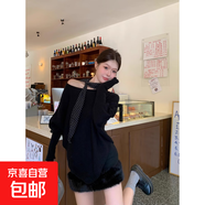 溫柔風(fēng)氛圍感蝙蝠袖針織毛衣女夏季新款韓版慵懶不規則上衣潮 356黑色 均碼