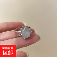 海邊度假風(fēng)海星開(kāi)口戒指女小眾設計夸張裝飾食指戒輕奢高級感配飾 藍色大海一只【單個(gè)裝】