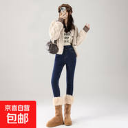 加絨加厚高腰顯瘦小腳九分牛仔褲女秋冬松緊腰修身鉛筆褲子 TKB069--深藍(lán)色 25